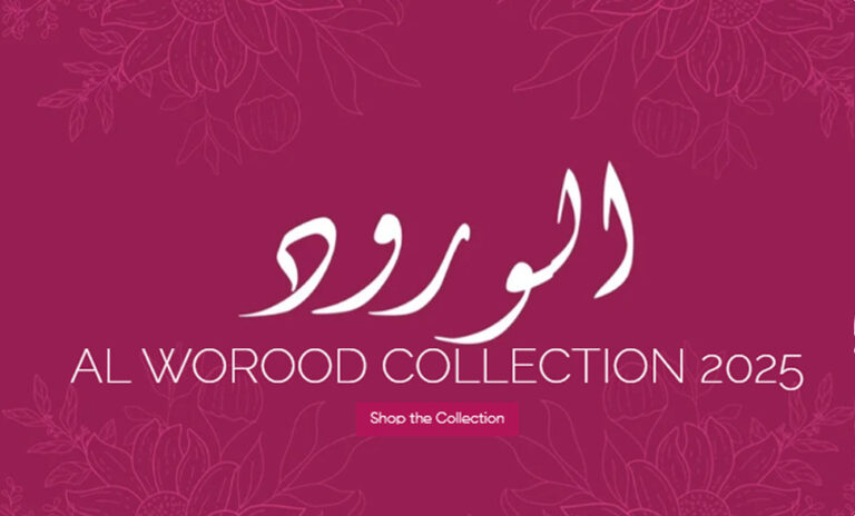 Al worood feature image